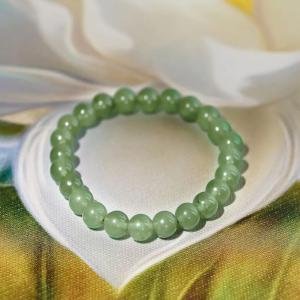 Natural Green Aventurine Bracelet