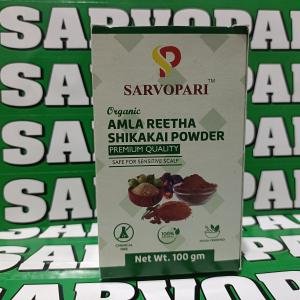 Sarvopari amla reetha shikakai mix powder