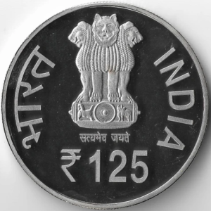 Coinbazzar 125 Rupees Birth Anniversary of Dr B.R Ambedkar
