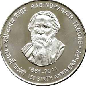 GODHOOD 150 Rupee Copper Collective Memoria