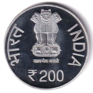 Buy 200 RUPEES 200 TH BIRTH ANNIVERSARY OF TATYA TOPE RARE
