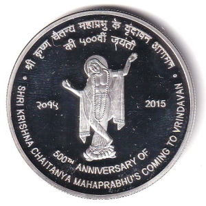 GODHOOD 500 Anniversary Of Shri Krishna Chaitanya