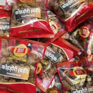 Urad Kohdauri (Urad Bari) 200g – Masaledar Homemade Spicy Wadi / Badi | Urad Dal Badiyan / Methori / Vadi