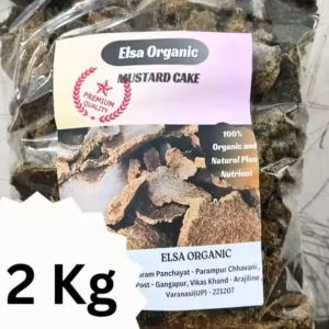 Mustard Cake (2kg) – Sarson Khali Organic Fertilizer | Natural Manure for Home & Terrace Gardens