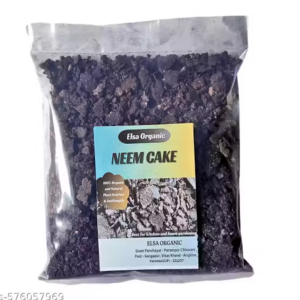 Neem Khali (1Kg) – Pure & Organic Antifungal Neem Cake Fertilizer | Natural Manure for Plants & Gardening