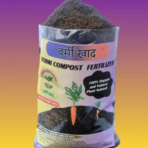 Vermi Compost (1Kg) – 100% Pure Natural Organic Vermi Compost for All Plants | Manure & Fertilizer (Khad)