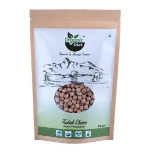 🌱 Product: Organic Fresh & Pure Organic Dried Kabuli Chana (Desi Chhole / White Chana / White Chickpeas) – 500 gm