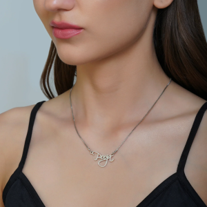 Name Necklace