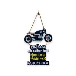 VIBHSA Bike Decorative Wall Art MDF Wooden Wall Hanger for Living Room | Bedroom | Gift | Wall Hanging for Home Decoration