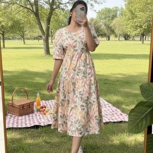 LAUNCHING  BEAUTIFUL MIDDY