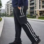ADAAISTIC Sports  Track Pants For Mens