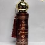 Al - Hassan Shanaya Perfumed Spray For Men & Women Long Lasting Body Spray