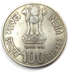 Antique collection 100 Rupees Copper Printed Currency