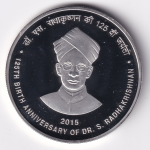 GODHOOD 125th Birth Anniversary Of Dr. S. Radhakrishnan