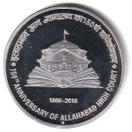 GODHOOD 150th Anniversary of Allahabad High Court