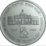 RB COINS 175 Rupees 175 Years of IIT Roorkee 35 Gram Big