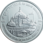 GODHOOD 350 Copper Collective Memorial