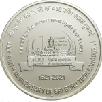 GODHOOD 400 Rs Collective Memorial