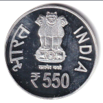 2019 - YEAR WISE COMMEMORATIVE COINS OF INDIA