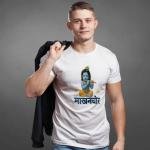 BINAYAK Cotton Regular Fit Printed White