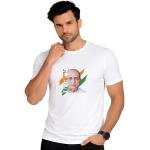 Binayak Cotton Regular Fit Printed White