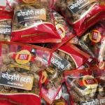 Urad Kohdauri (Urad Bari) 200g – Masaledar Homemade Spicy Wadi / Badi | Urad Dal Badiyan / Methori / Vadi