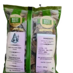 Urad Kohdauri (Urad Bari) 200g , Masaledar Homemade Spicy Wadi /Badi Urad Dal Badiyas Methori/Vadi