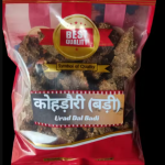 Urad Kohdauri (Urad Bari) 200g , Masaledar Homemade Spicy Wadi /Badi Urad Dal Badiyas Methori/Vadi