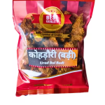 Urad Kohdauri (Urad Bari) 200g , Masaledar Homemade Spicy Wadi /Badi Urad Dal Badiyas Methori/Vadi