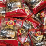 Urad Kohdauri (Urad Bari) 200g, Masaledar Homemade Spicy Wadi /Badi Urad Dal Badiyas Methori/Vadi