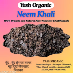 Neem Cake (1 kg), Neem Khali for Outdoor Plants, Lawn & Garden Plant Growth, Antifungal manure