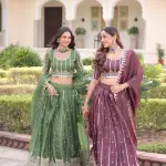 D 42 🤎 Royal Wine Embroidered Lehenga Choli Set 🤎