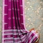 Handwoven Mercerised Cotton Saree –Traditional Patterns (With Blouse Piece)