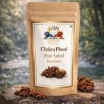 Chakra Phool ( Star Anise) Premium Whole Spices || Kitchen Treasures || MVB YUGVIGYANA