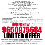 Personalized Printed Handkerchief for Your Love” Floral Design