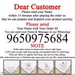 Personalized Couple Name Printed T-Shirt Combo for Men & Women