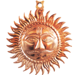 Copper Showpiece Wall Hanging Sun
