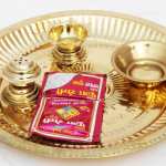 Brass Pooja Thali Om 9 Inch
