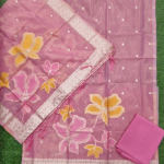 Mint Green Floral Ethnic Suit with Designer Border