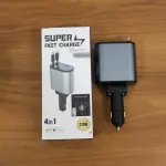 4 in 1 Car Charger with Dual Built in Cables