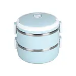 2 Layer Stainless Steel Hot Lunch Box Random Color