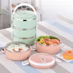 3 Layer Stainless Steel Hot Lunch Box Random Color