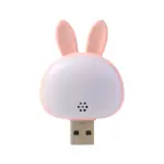 Cute Usb Rabbit Night Light with Sound Voice Activation