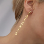 Gold Vertical Name Earrings Gold - Custom Name Stud Earrings - Personalized Gift - Gift For Her - Custom Earring