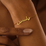 Arabic Name Bracelet , Dainty Arabic Bracelet , Women's Minimalist Everyday Jewelry, Gift for Her , Personalized Gift ,Islamic Gift