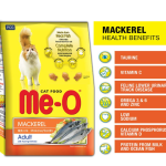 Me-O Adult Dry Cat Food Mackeral Flavour 500gm
