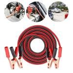Car Heavy Duty Auto Jumper Cable Battery Booster with Alligator Clamps | Emergency Battery Charging Booster Cables for Car, Truck & SUV | 6.5 Ft Length, 500 Amp Capacity