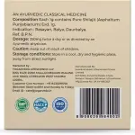 Yogarveda Pure Himalayan Shilajit Resin 20G 100% Ayurvedic Energy And Immunity Booster (20 G)”