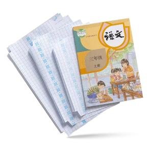Transparent Paper Sticker Book Cover Film Clear Matte for Craft 30Pcs Book Cover