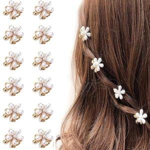 White Double Side Pearl Korean Style Mini Claw Clips